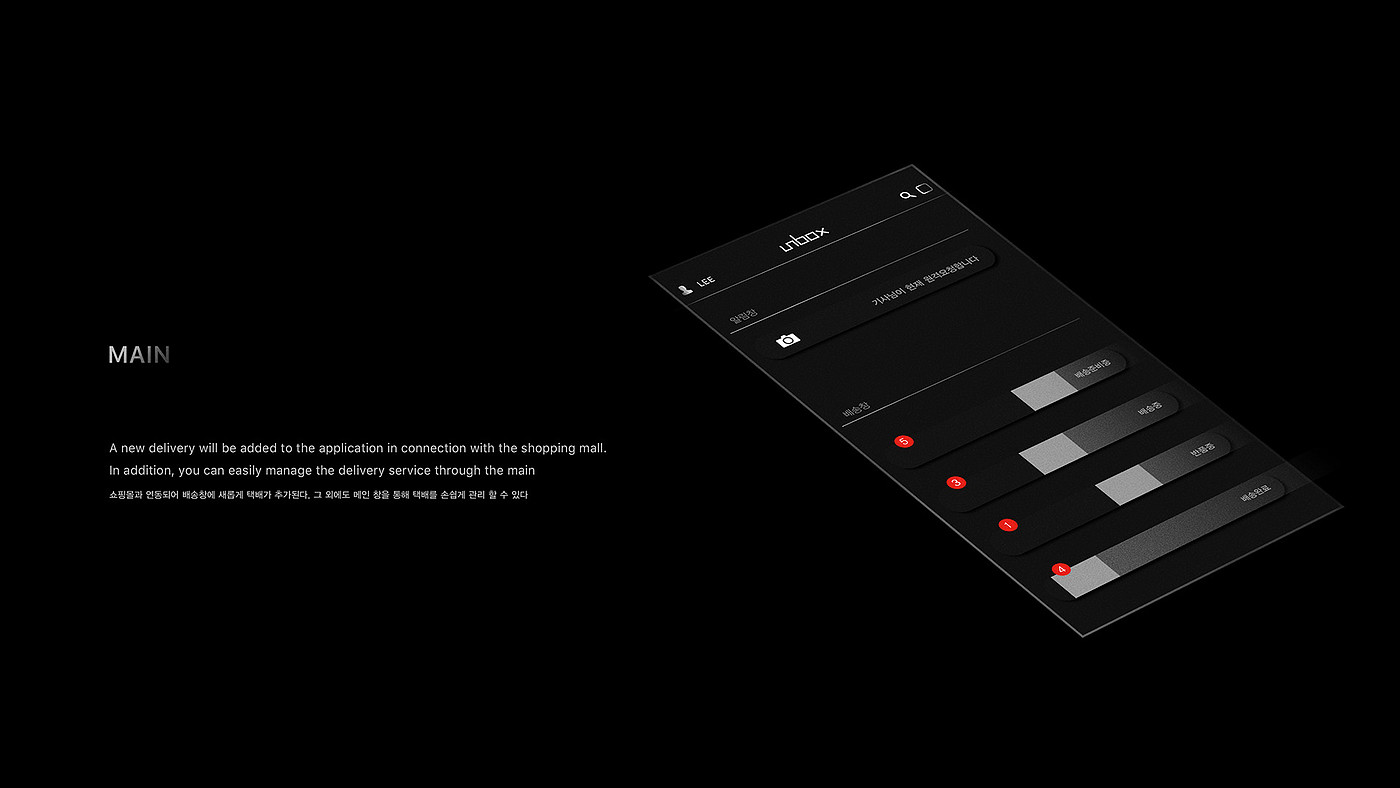 Create link，Service design，black，