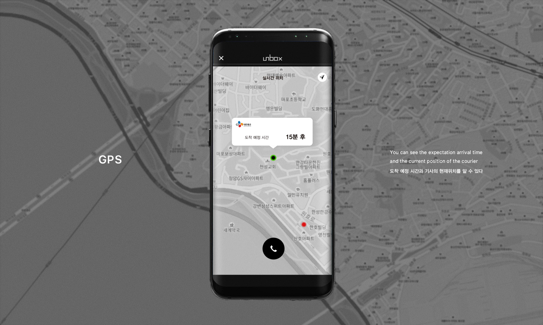 Create link，Service design，black，