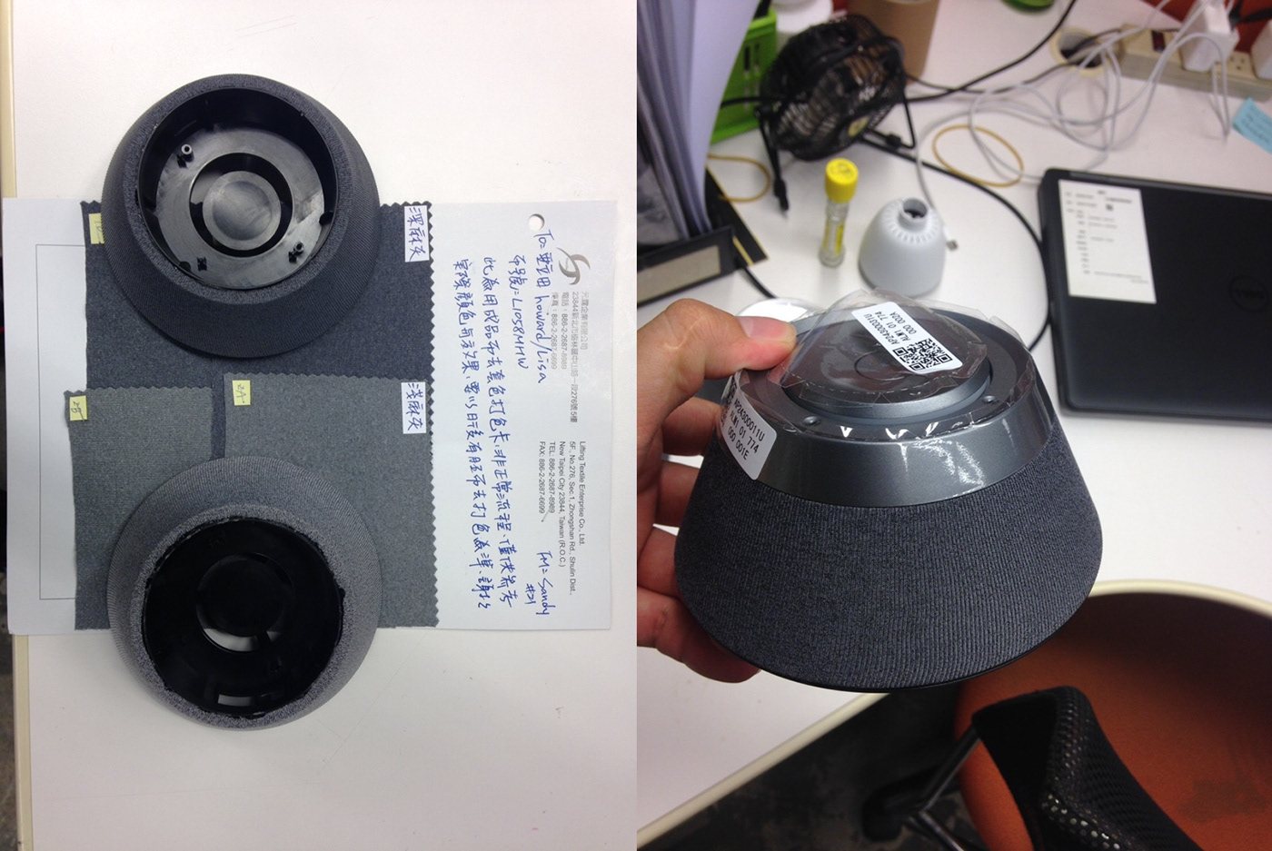 Voice control，VPA，Lowcost，speaker，CHRIS DESIGN，