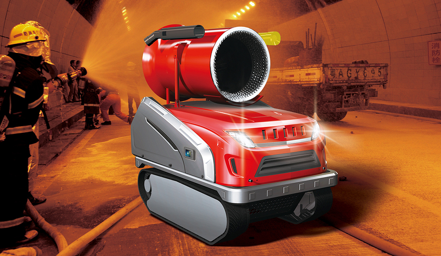 fire control，robot，fire，first aid，intelligence，vehicle，Disaster prevention，large，