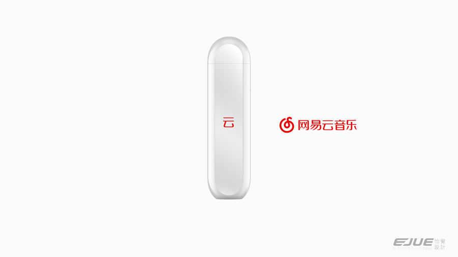 Netease，NetEase cloud music，headset，wireless，intelligence，In ear，Installation of exchanger，