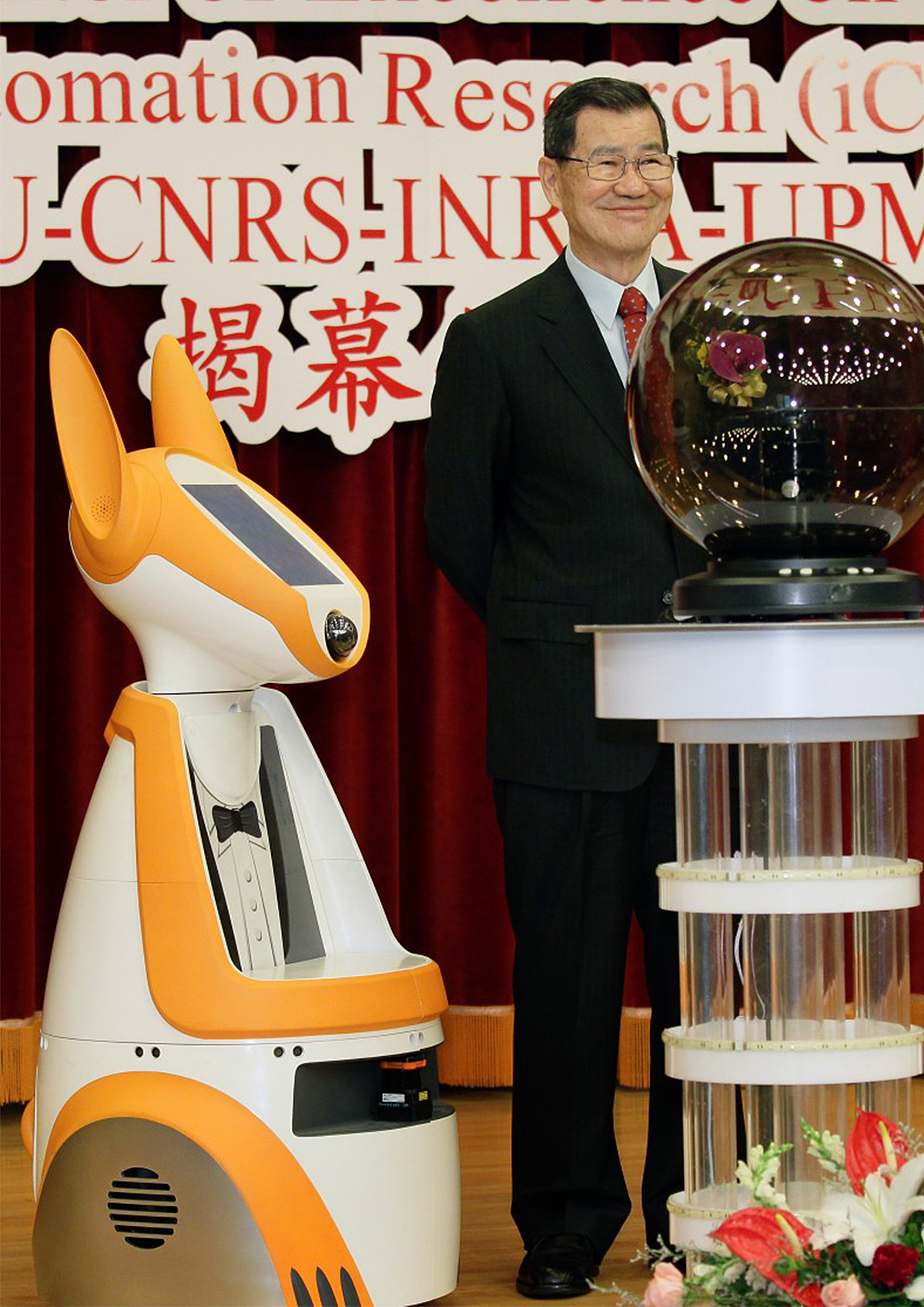 Kangaroo Robot，袋鼠机器人，人工智能，数码，