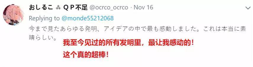 bookends，monde，Handmade，Key buckle，reduction，