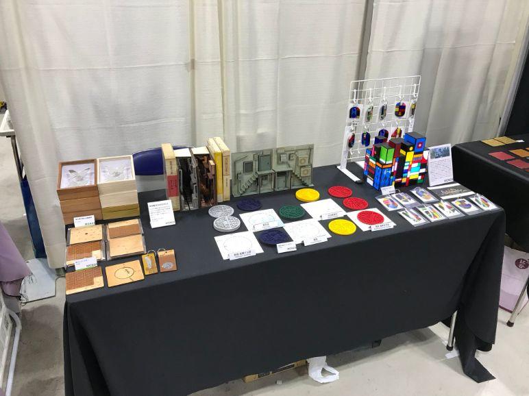 bookends，monde，Handmade，Key buckle，reduction，