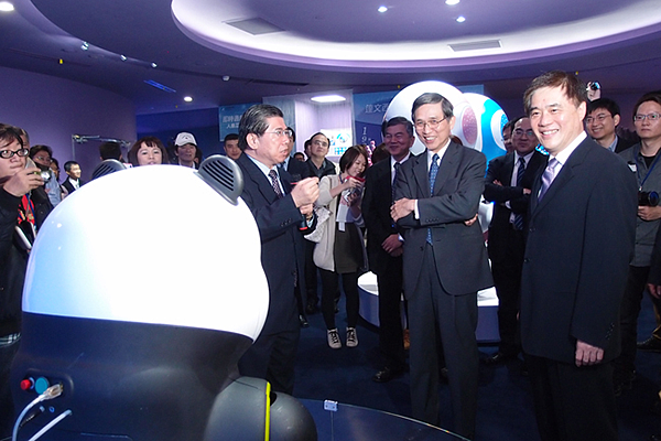 Robot IPanda，robot，artificial intelligence，medical service，