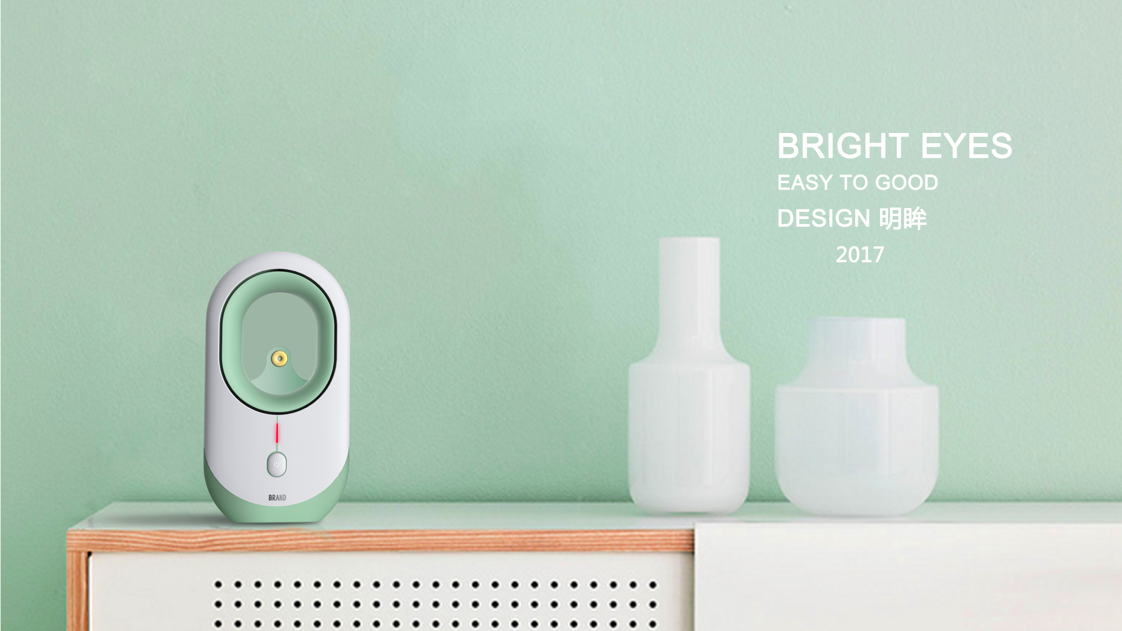 Intelligent humidifier，