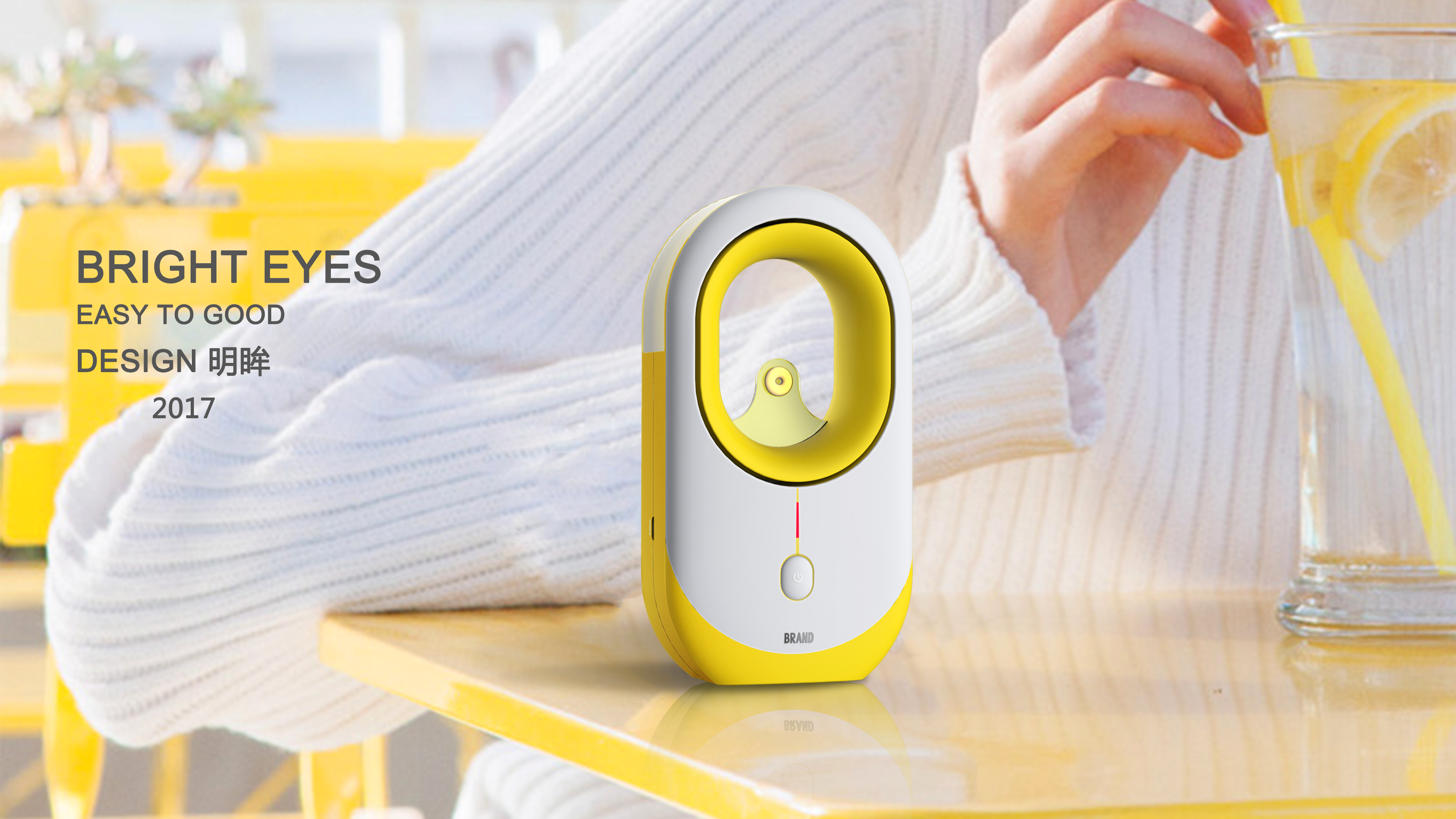 Intelligent humidifier，