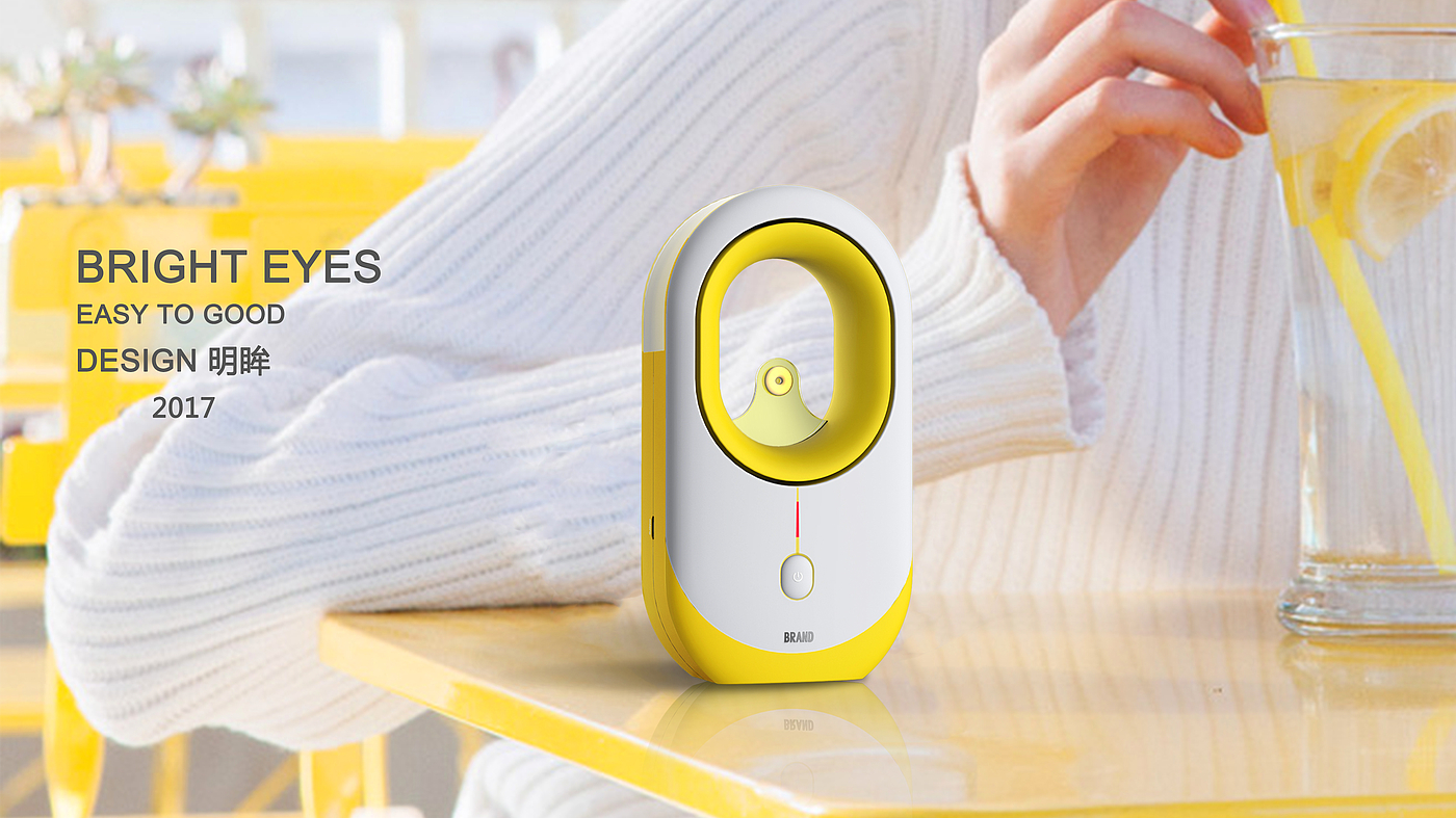 Intelligent humidifier，