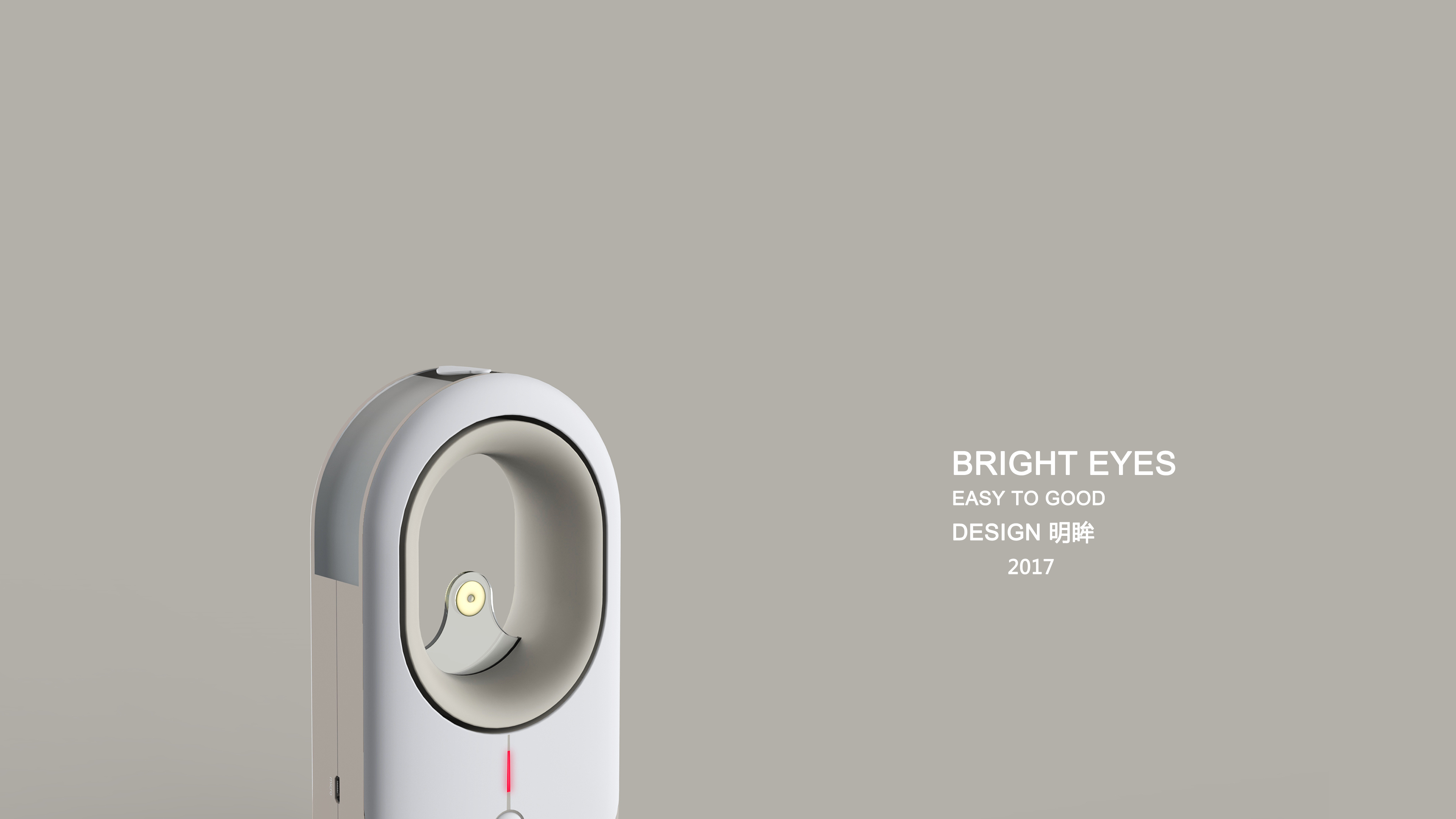 Intelligent humidifier，