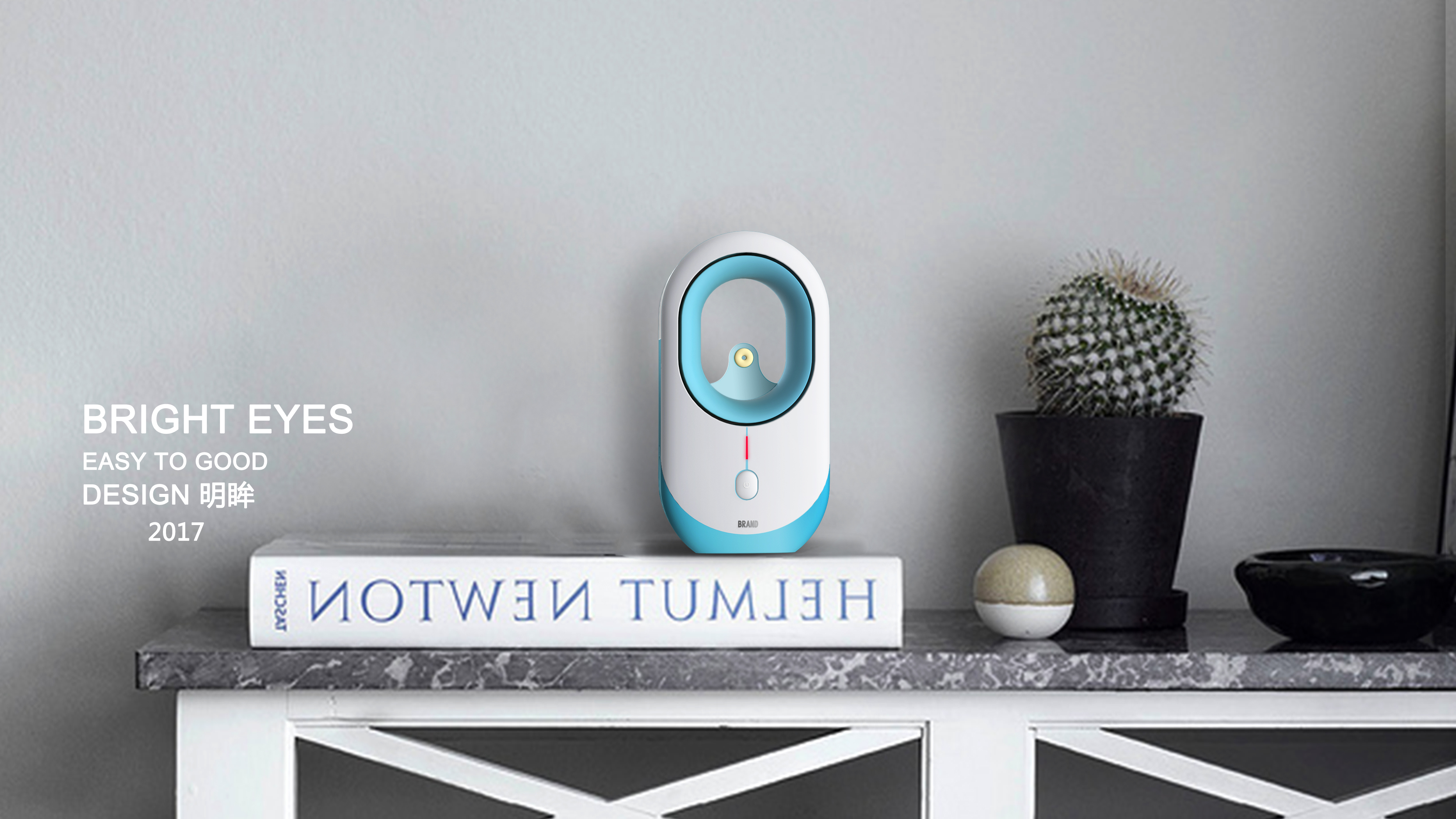 Intelligent humidifier，
