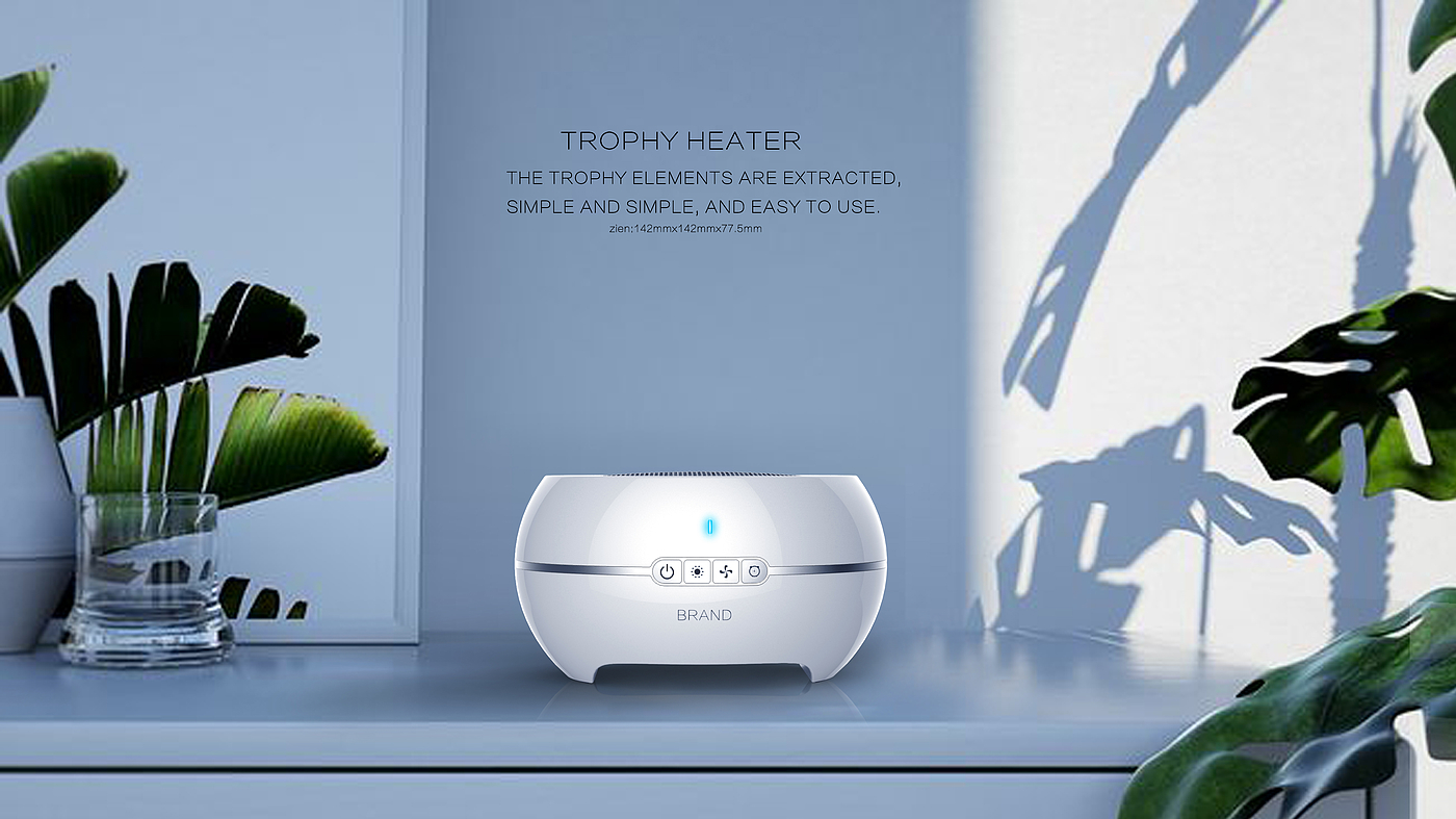 Air heater，