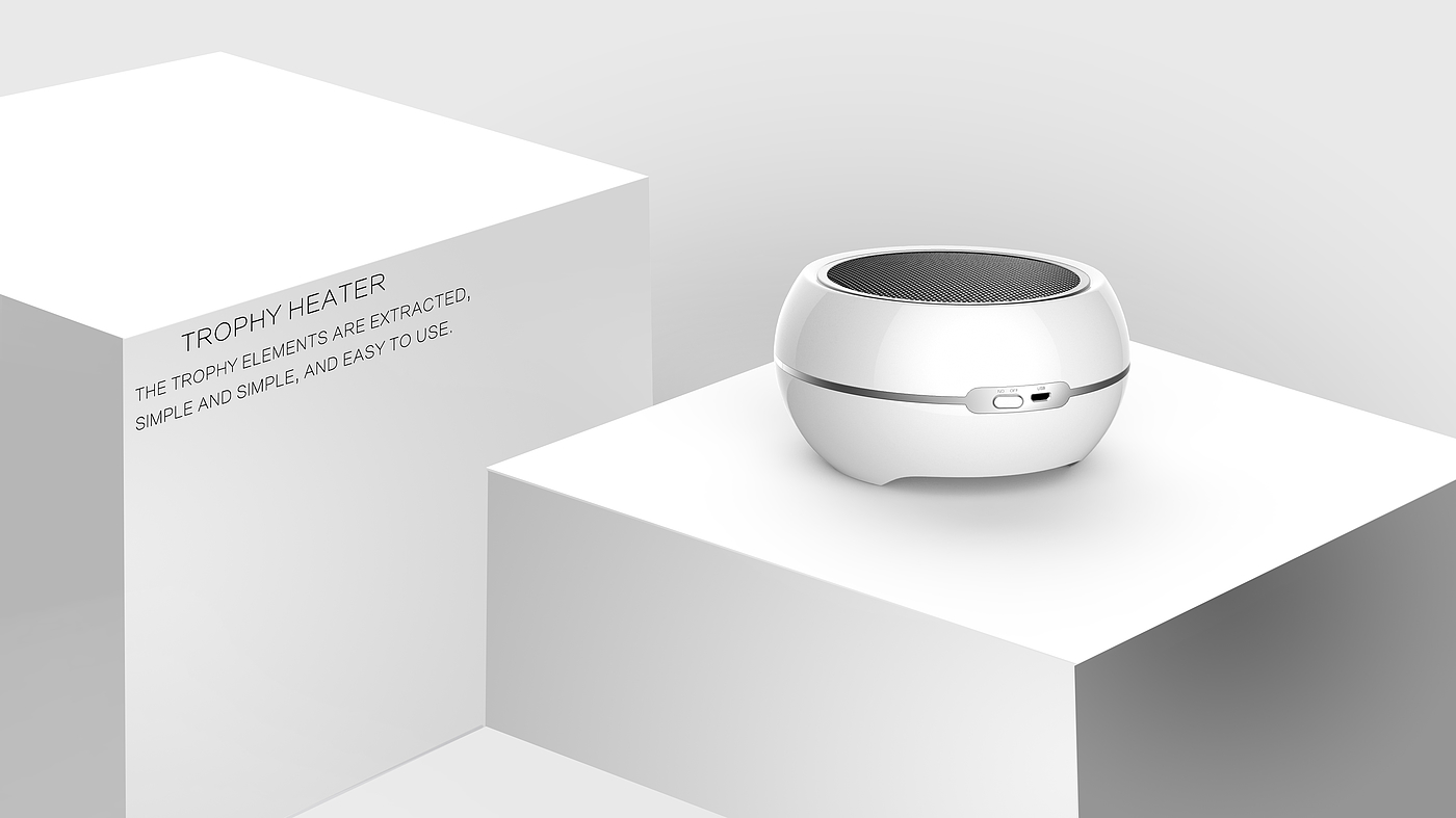Air heater，