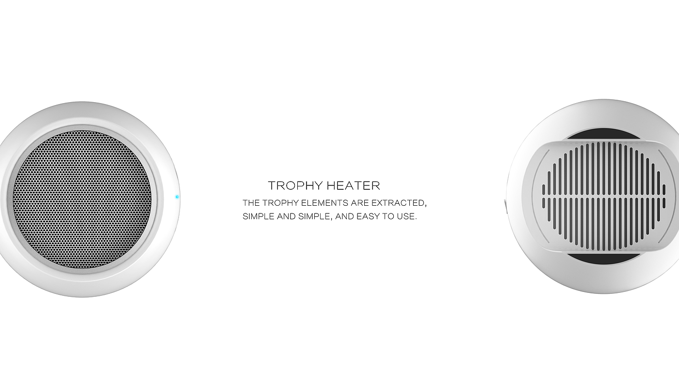 Air heater，