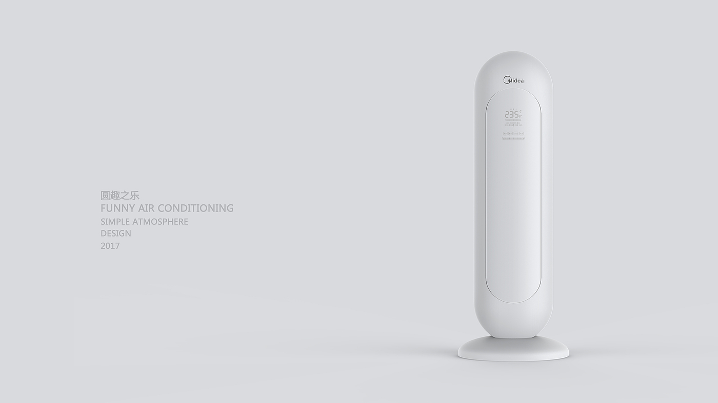 Intelligent air conditioner，