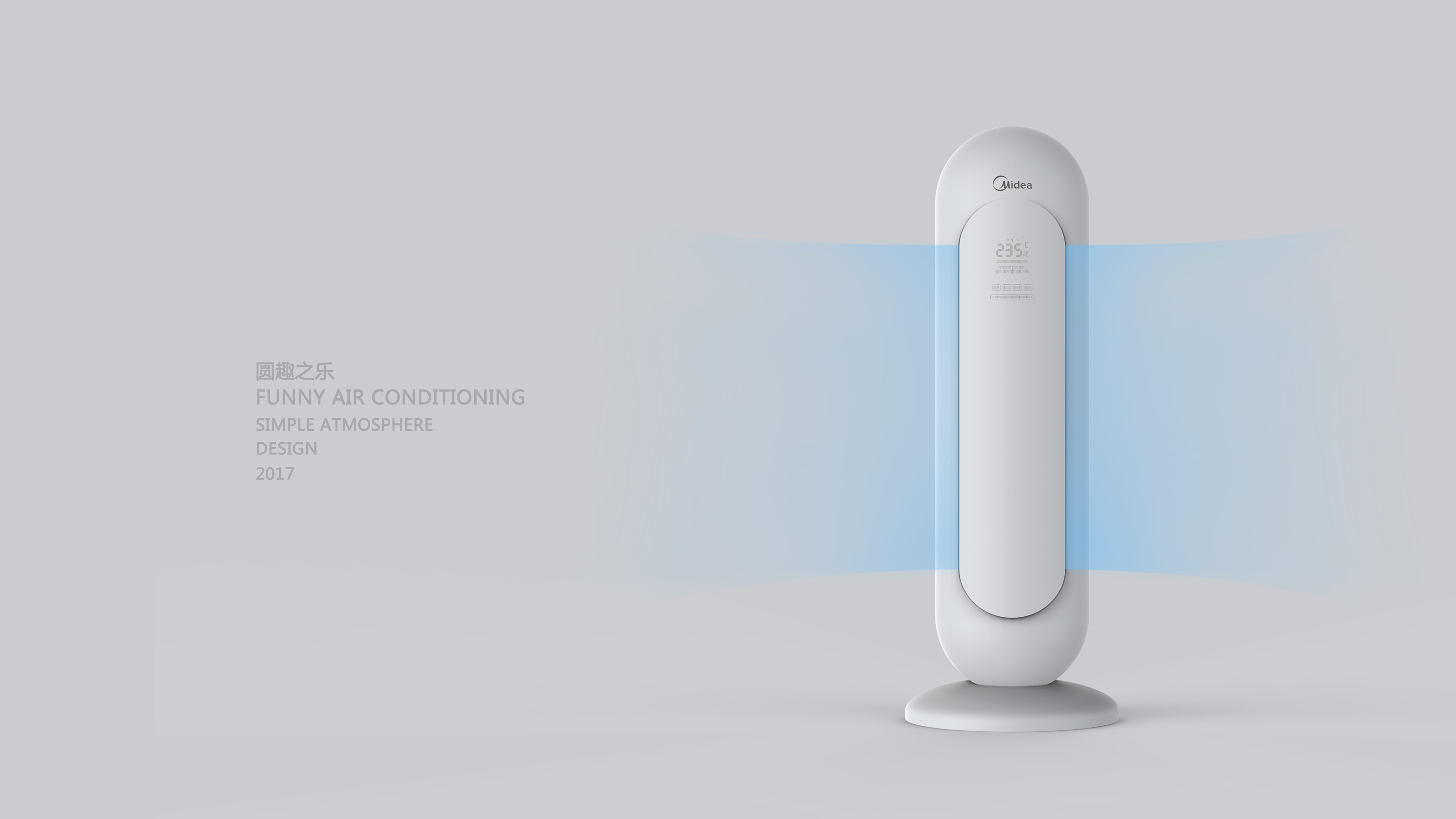 Intelligent air conditioner，