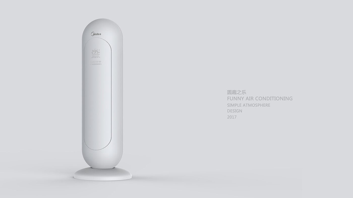 Intelligent air conditioner，