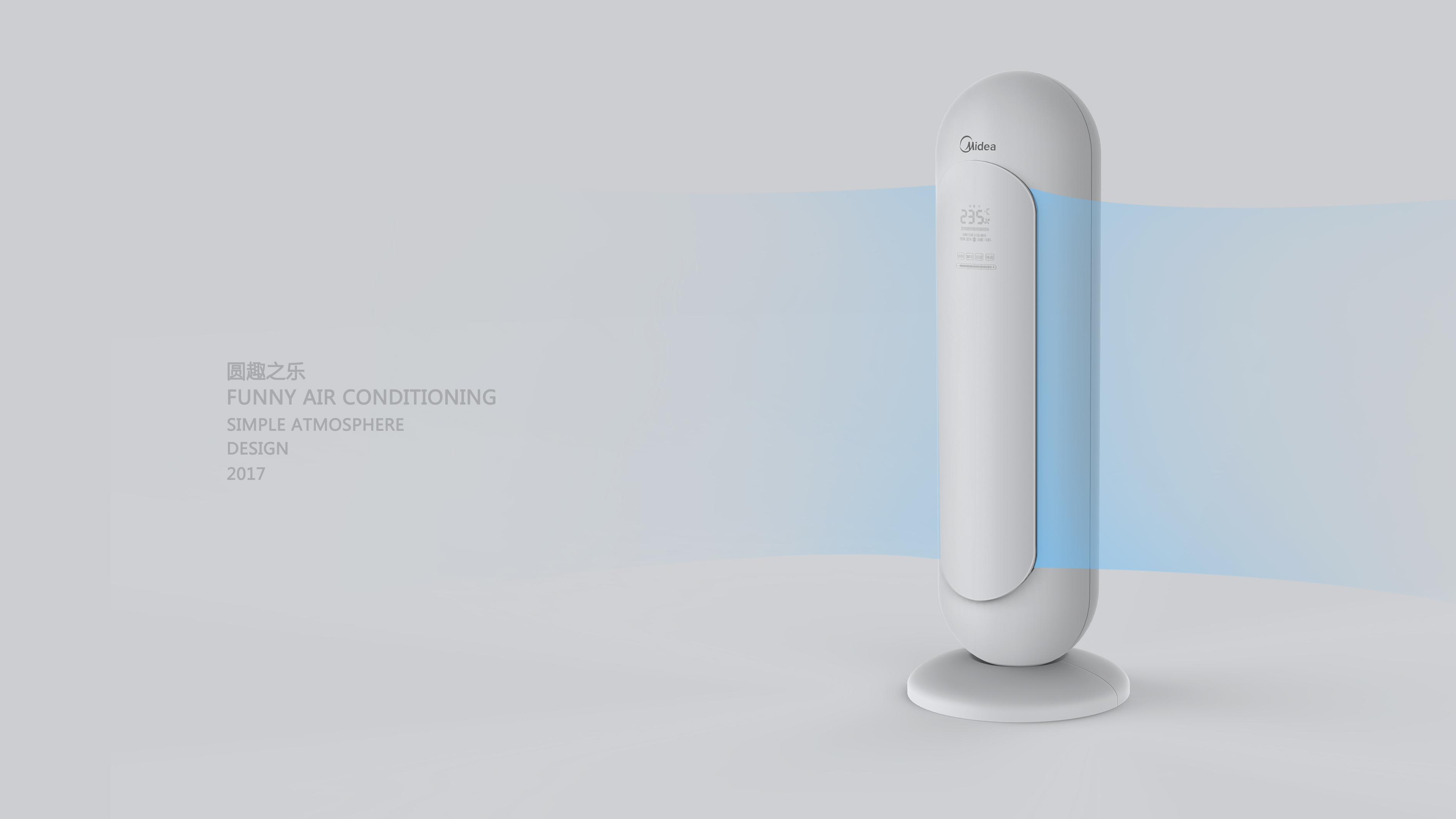Intelligent air conditioner，