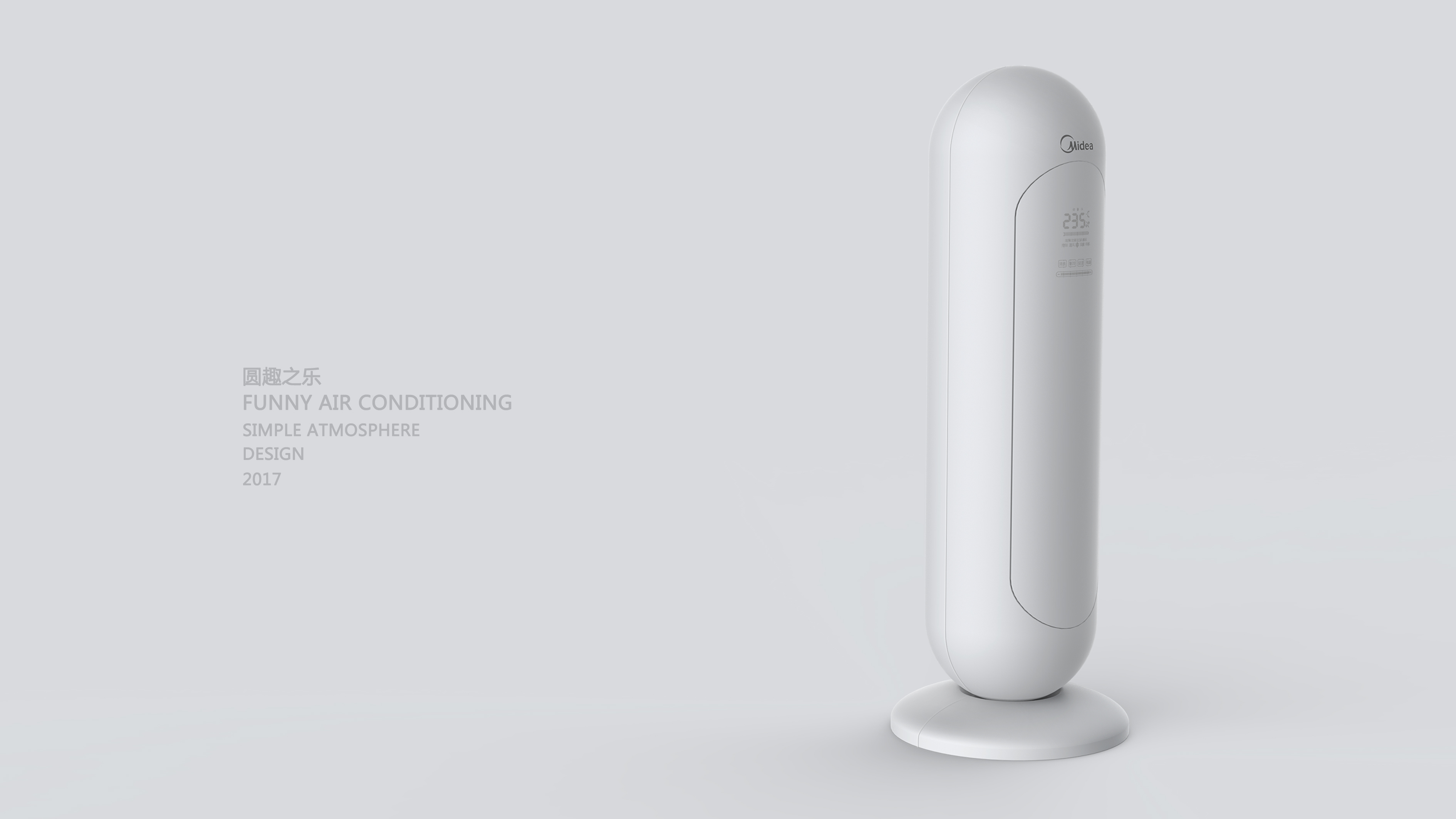 Intelligent air conditioner，
