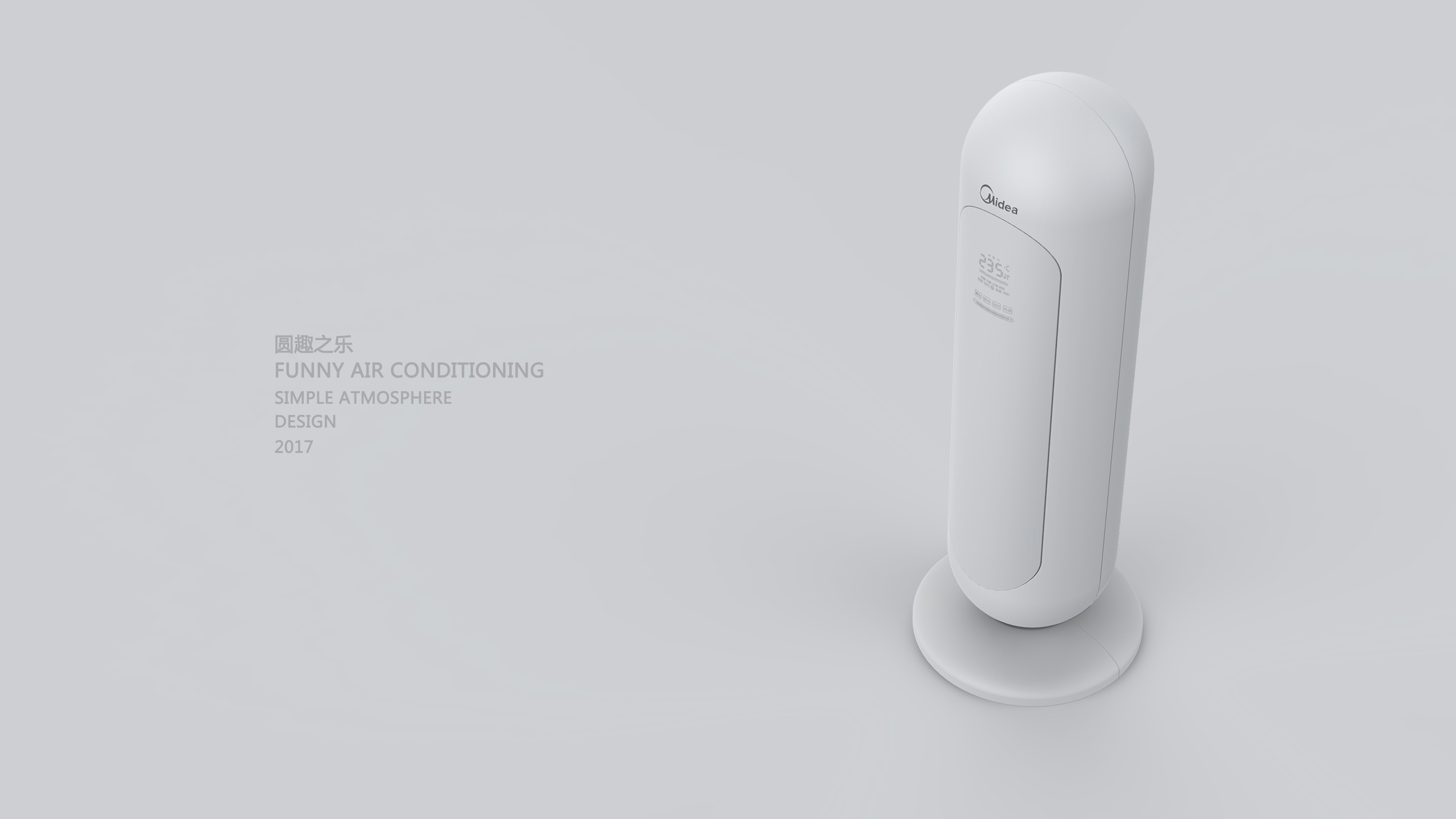 Intelligent air conditioner，