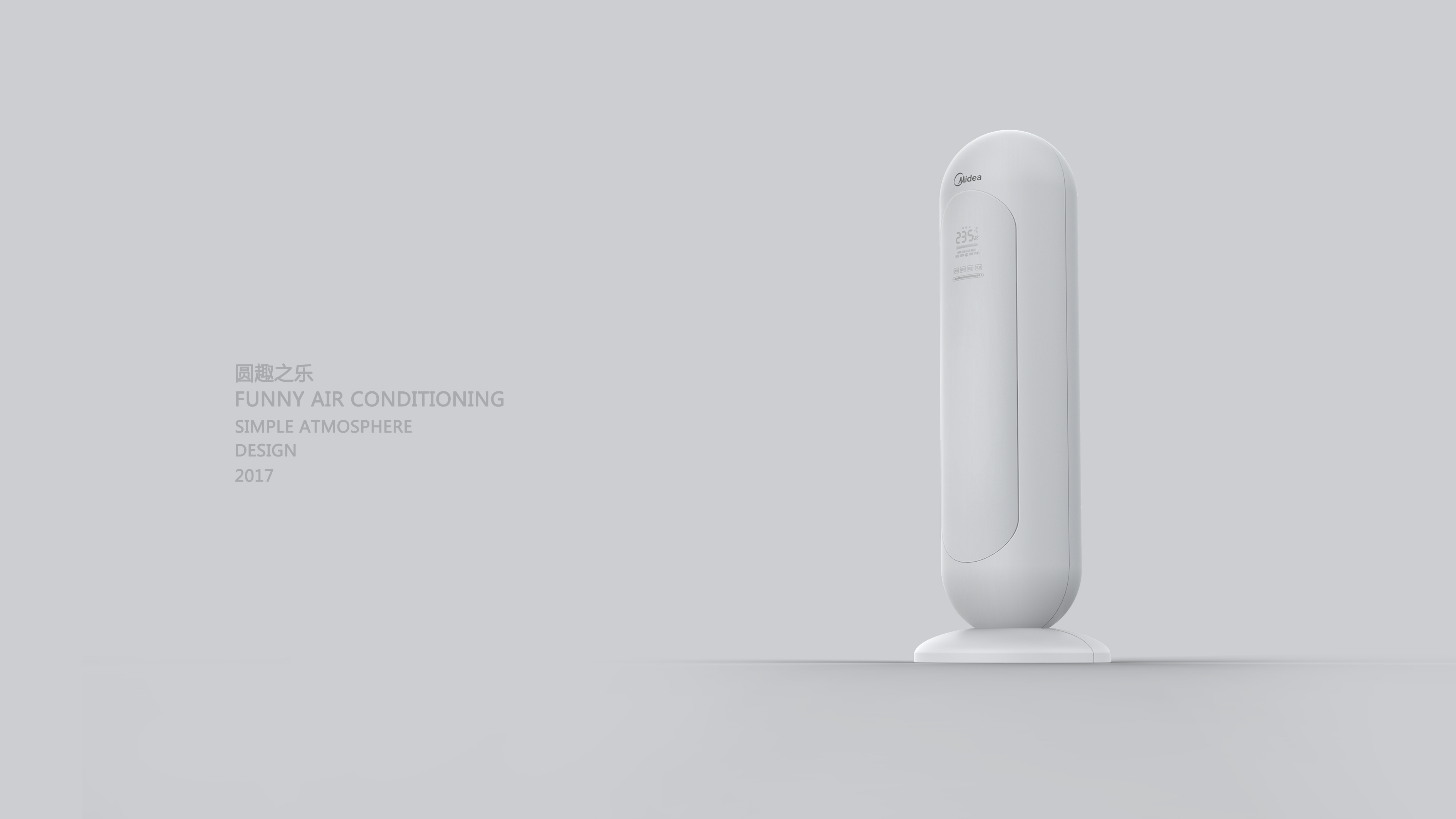 Intelligent air conditioner，