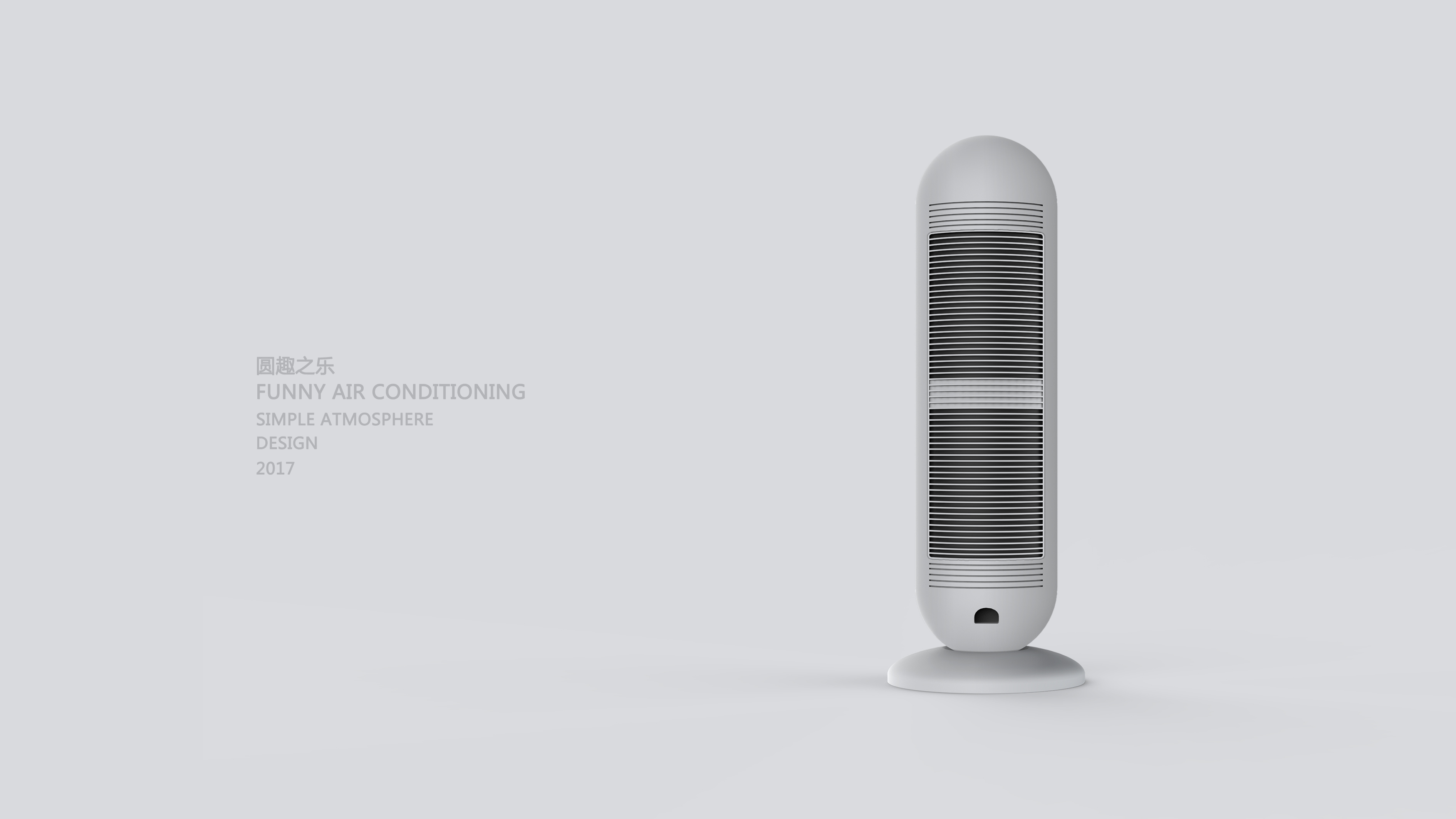 Intelligent air conditioner，