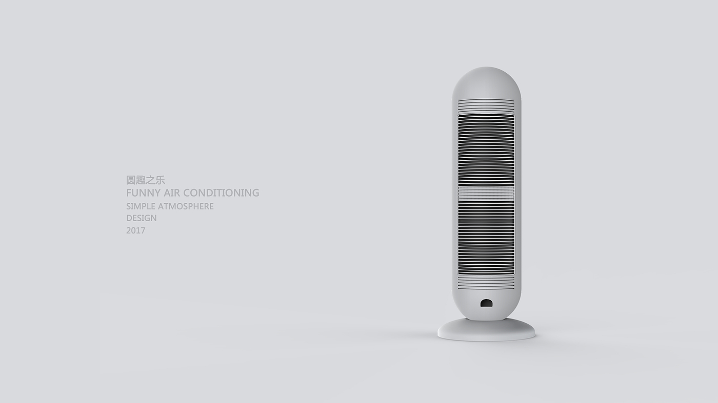 Intelligent air conditioner，