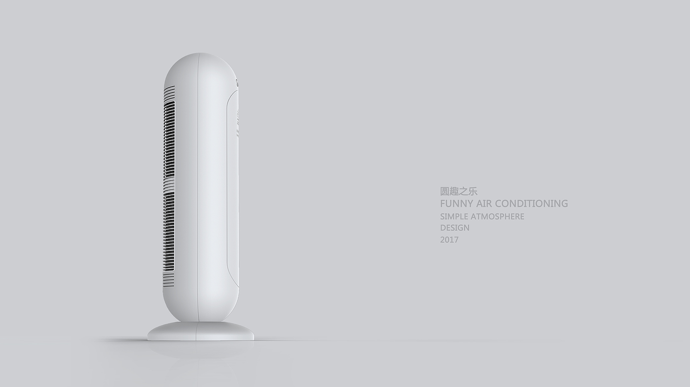 Intelligent air conditioner，