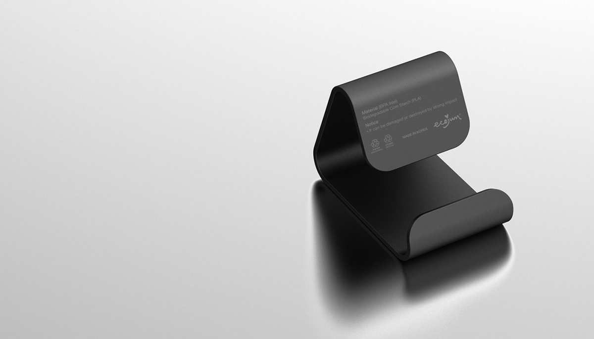 industrial design，product design，originality，Office Supplies，