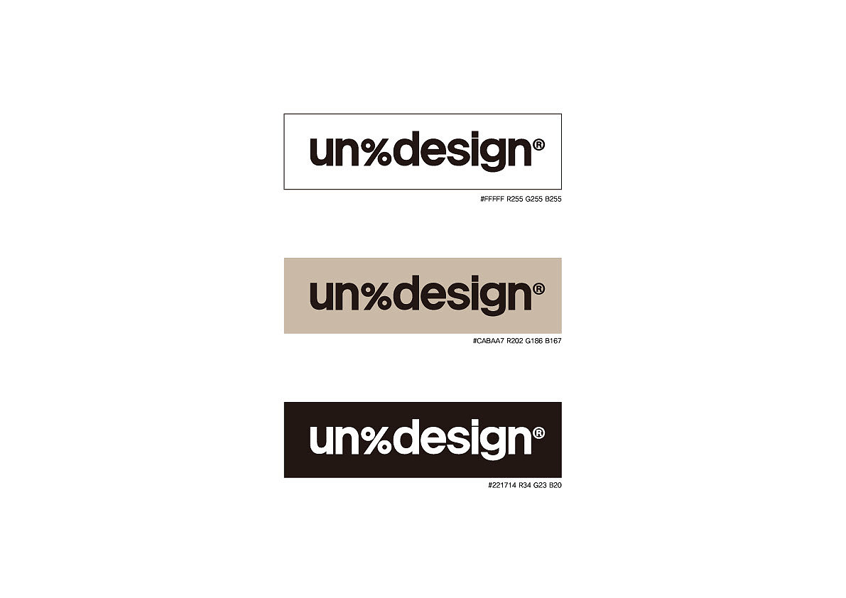 Stationery，un%design，FLATOOL3，product design，