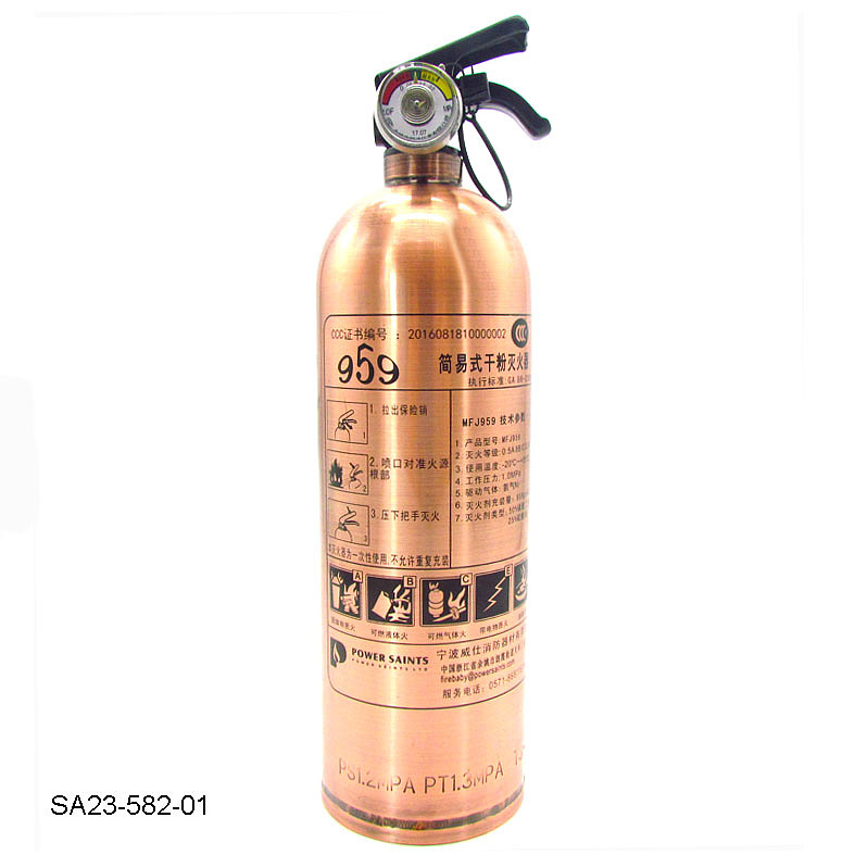 Art design，Creative fire extinguisher，