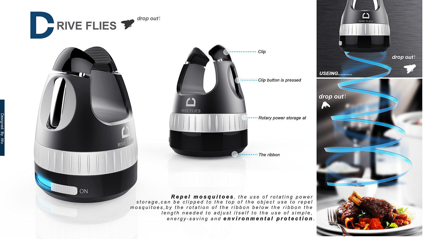 2014 college graduation collection，industrial design，