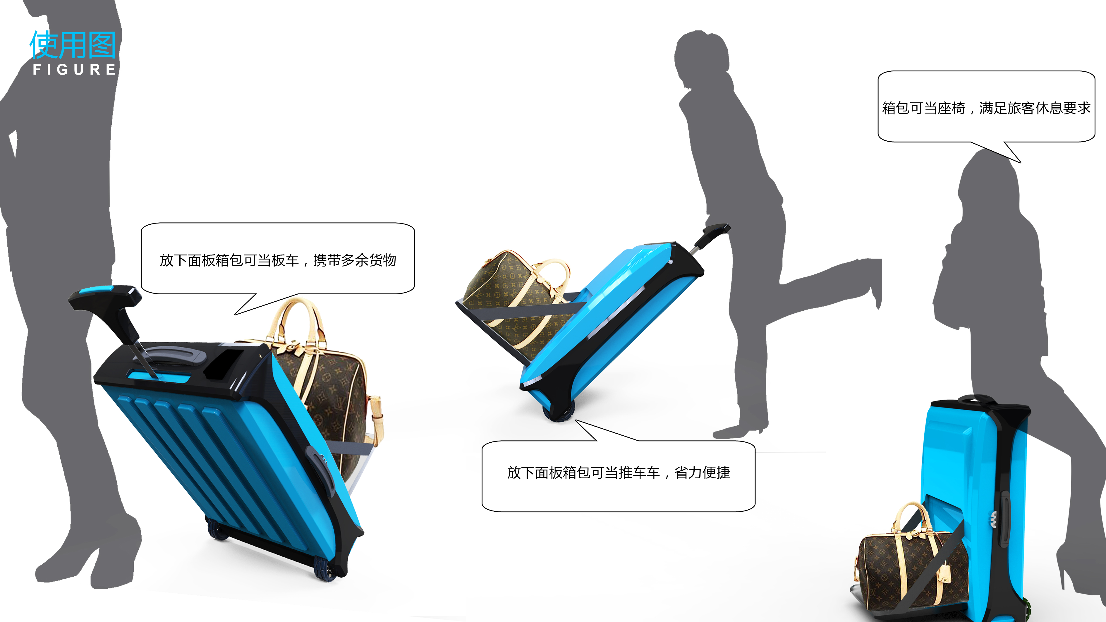 2014 college graduation collection，industrial design，