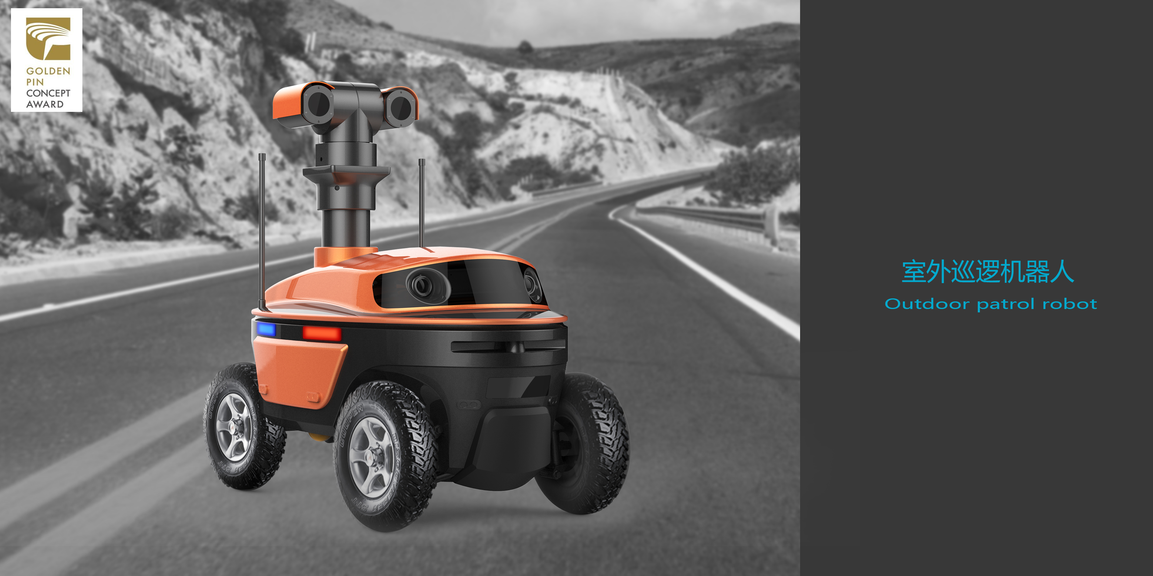 Robot, intelligent equipment，robot，intelligence，patrol，