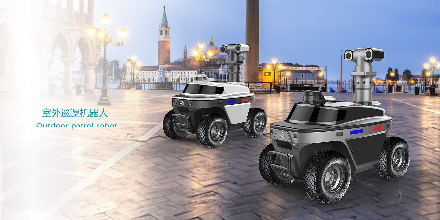 Robot, intelligent equipment，robot，intelligence，patrol，