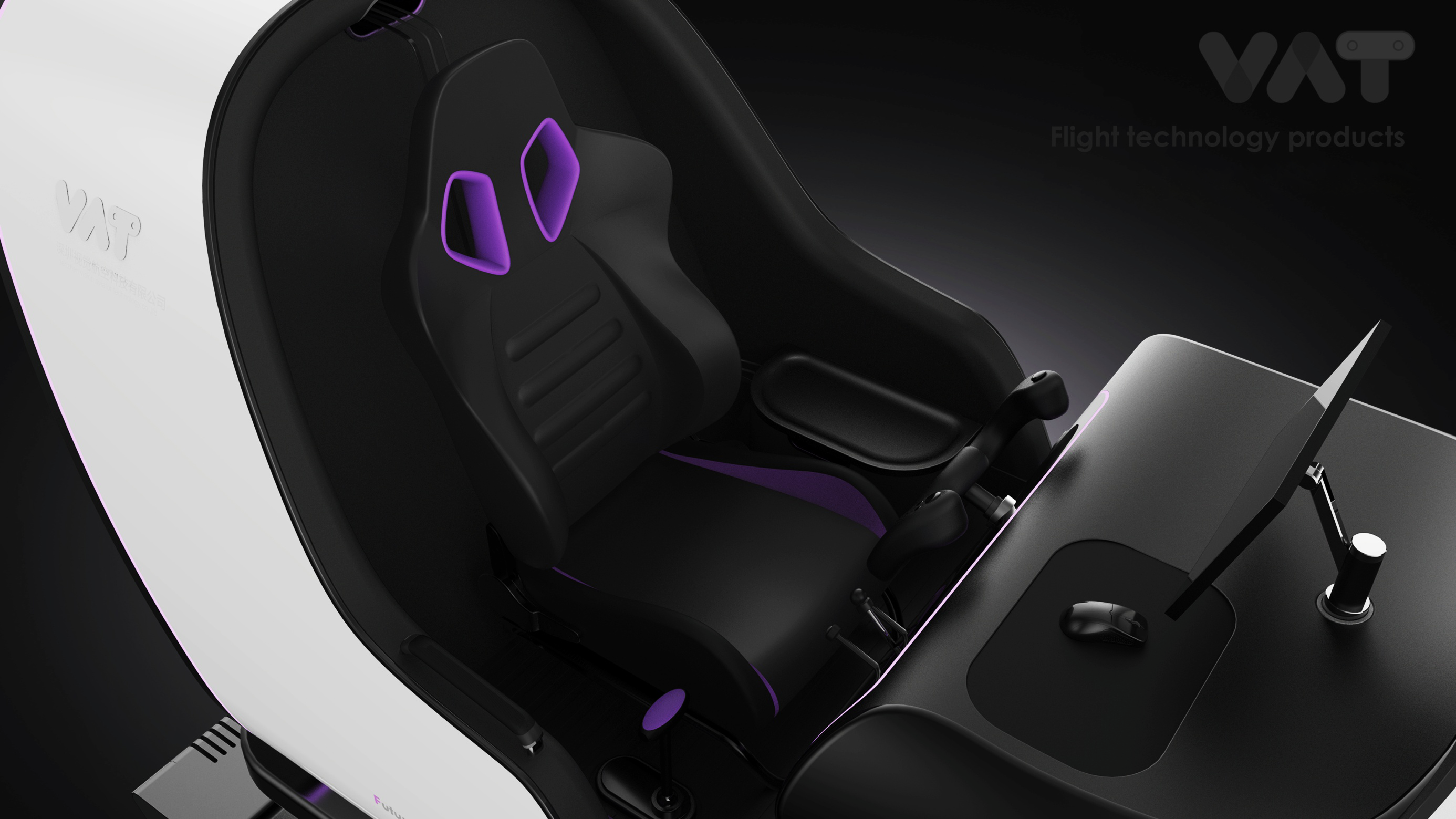 Aerocraft，future，science and technology，high-end，intelligence，