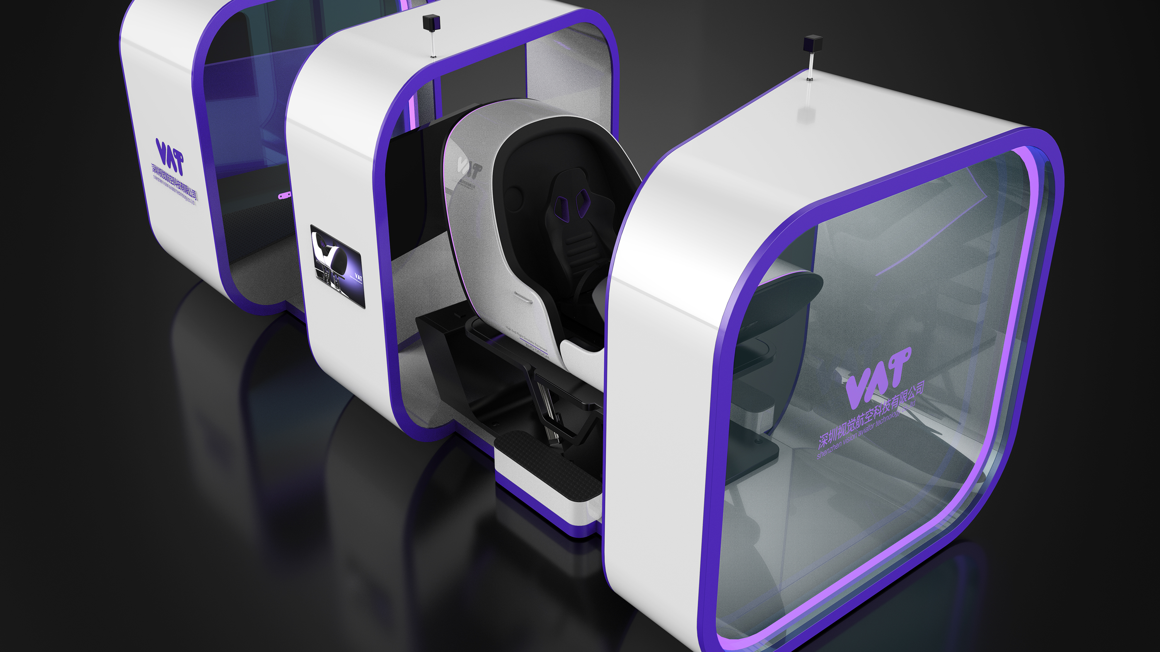 Aerocraft，future，science and technology，high-end，intelligence，