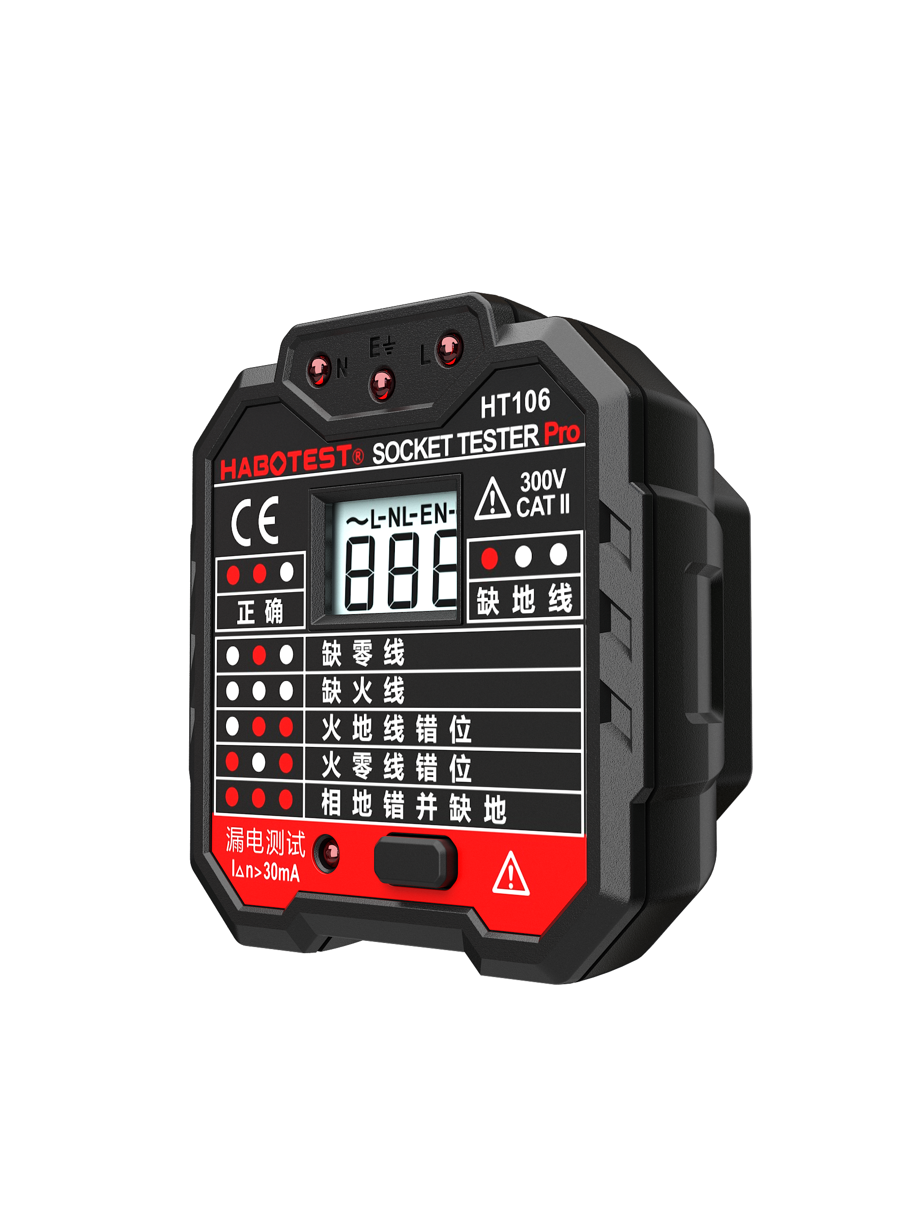 Electroscope socket tester，