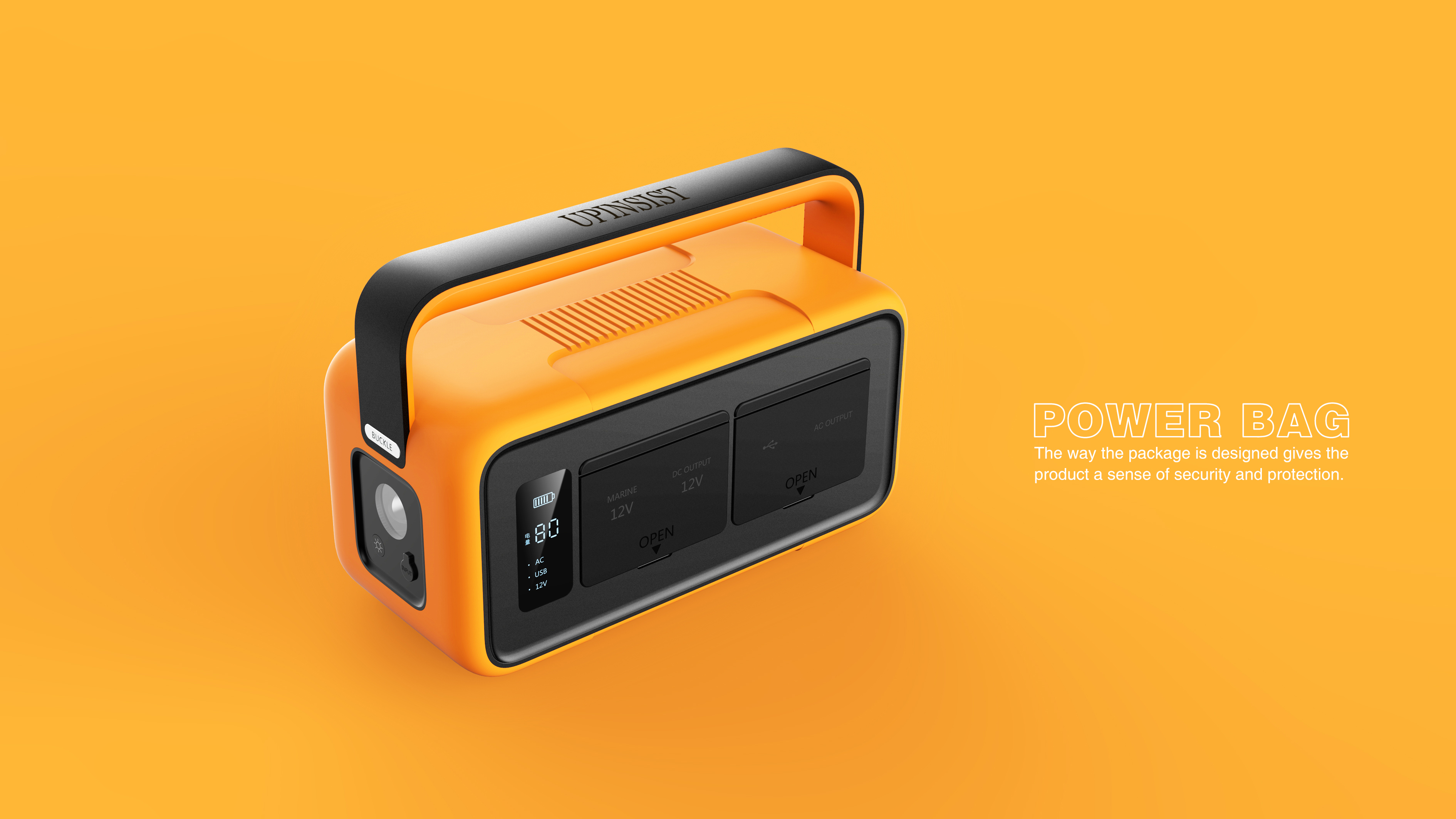 Outdoor energy storage power supply equipment，solar energy，Power Supply，charge，lighting，meet an emergency，