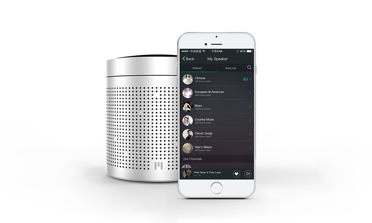 Smart home，product design，Excellent sound quality，modern design，industrial design，