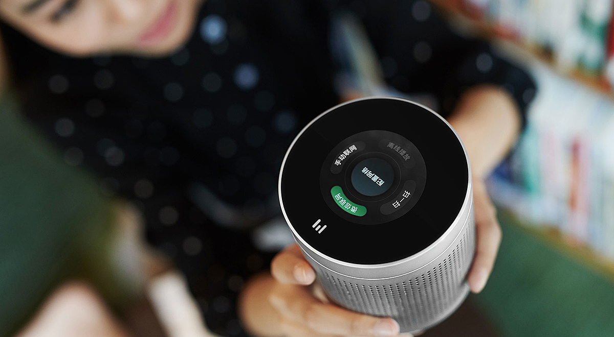 Smart home，product design，Excellent sound quality，modern design，industrial design，