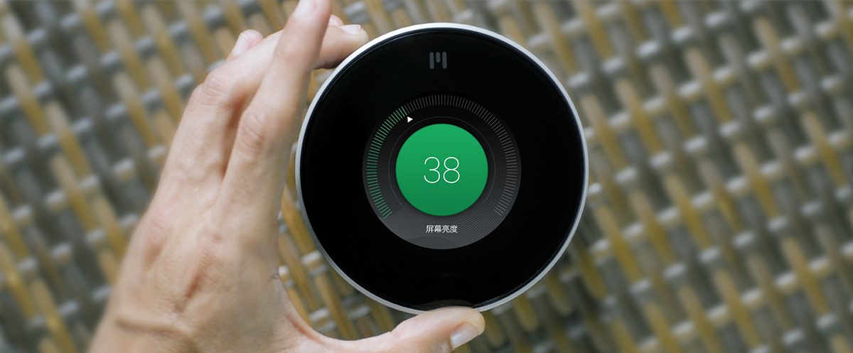 Smart home，product design，Excellent sound quality，modern design，industrial design，