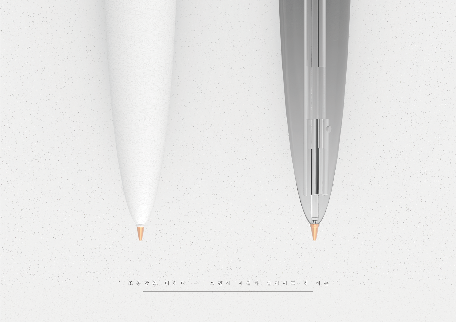 Stationery，white，ball pen，