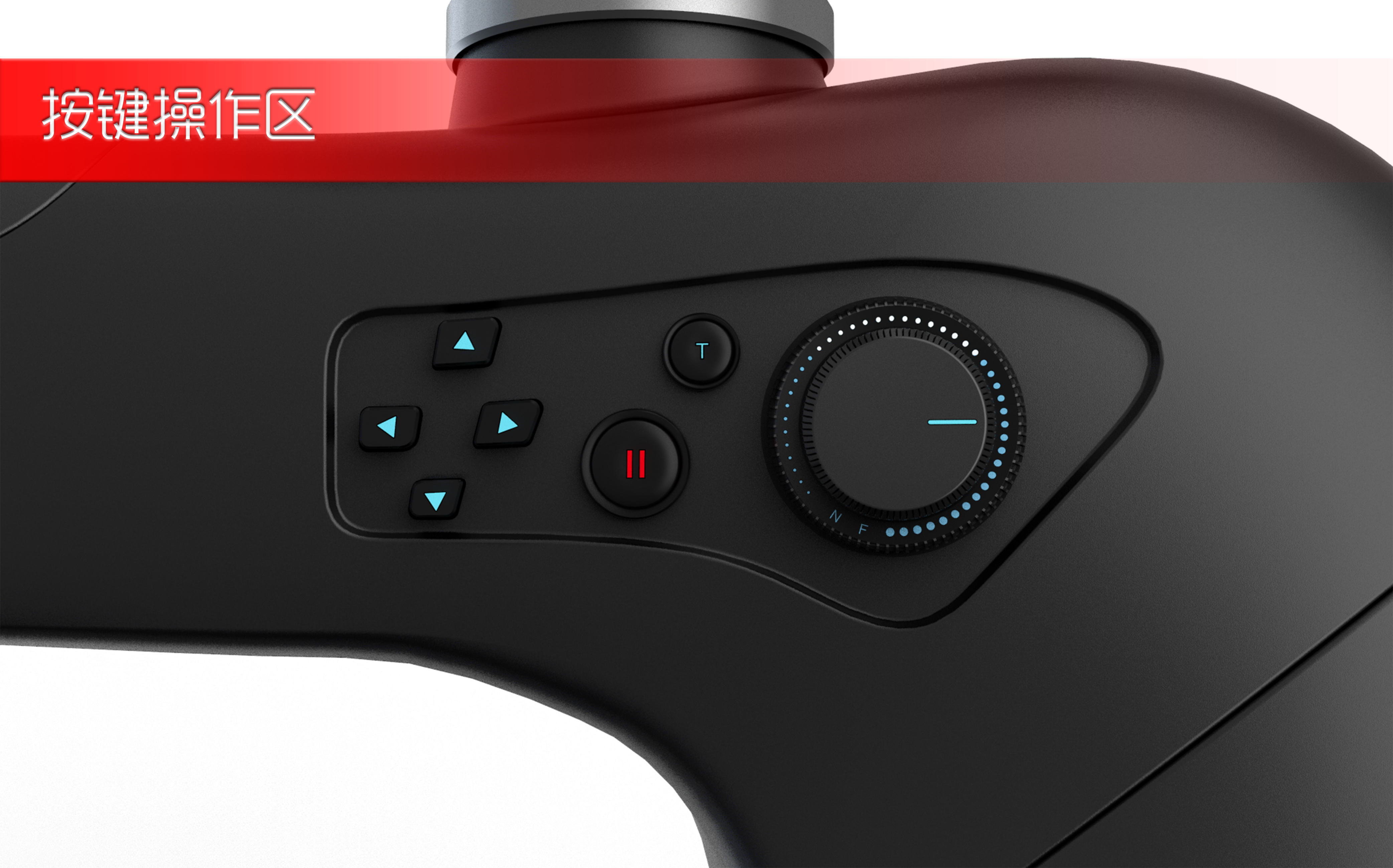 kitchenware，food processing，Intelligent device，Molding equipment，