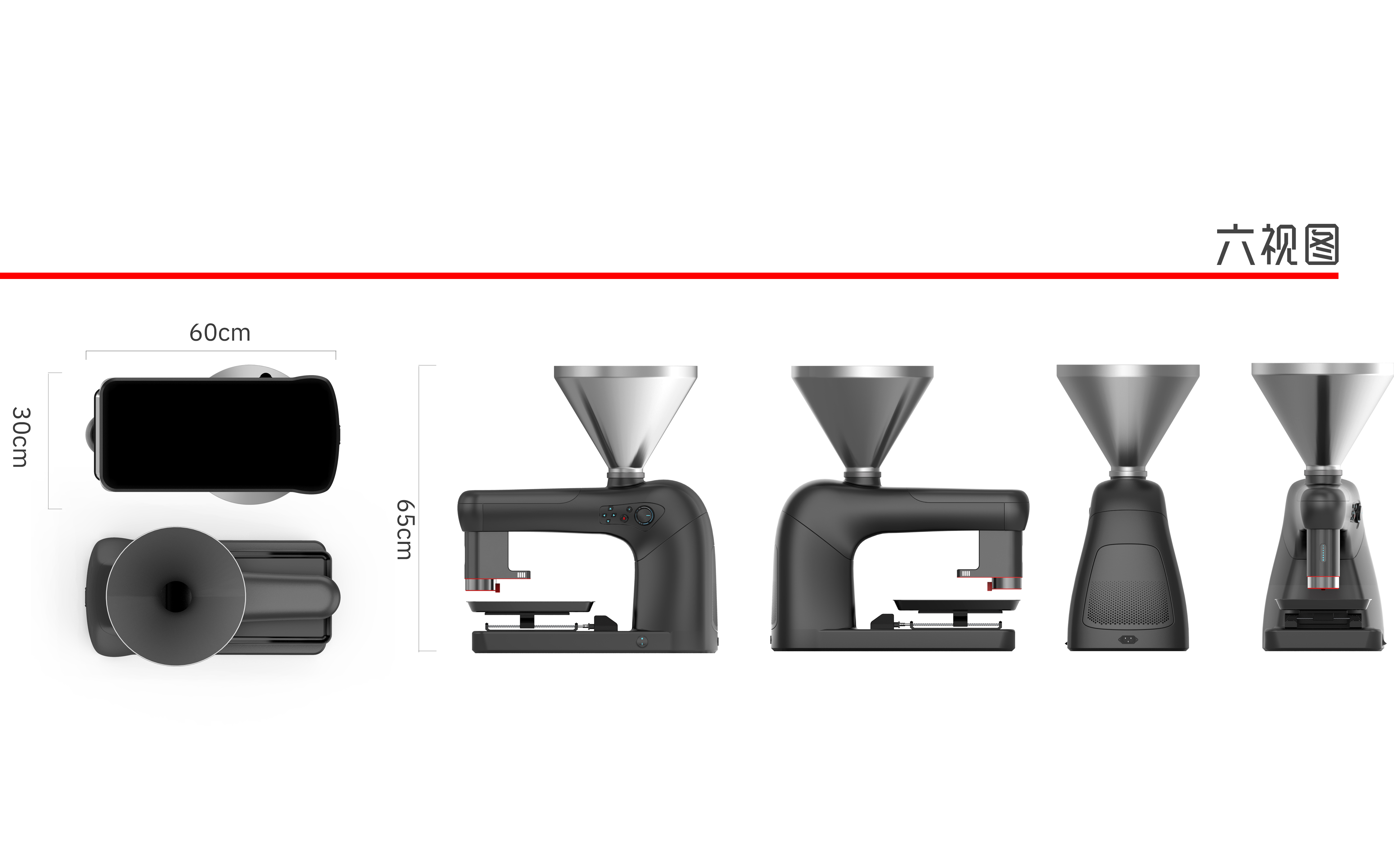 kitchenware，food processing，Intelligent device，Molding equipment，