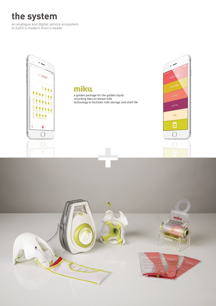 Core77 Design Award，Interactive series，Child mother and baby，Small furniture products，