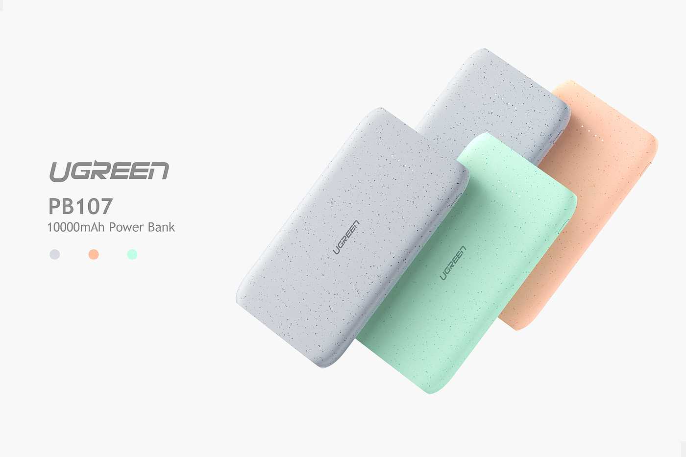 Lvlian power bank rendering，