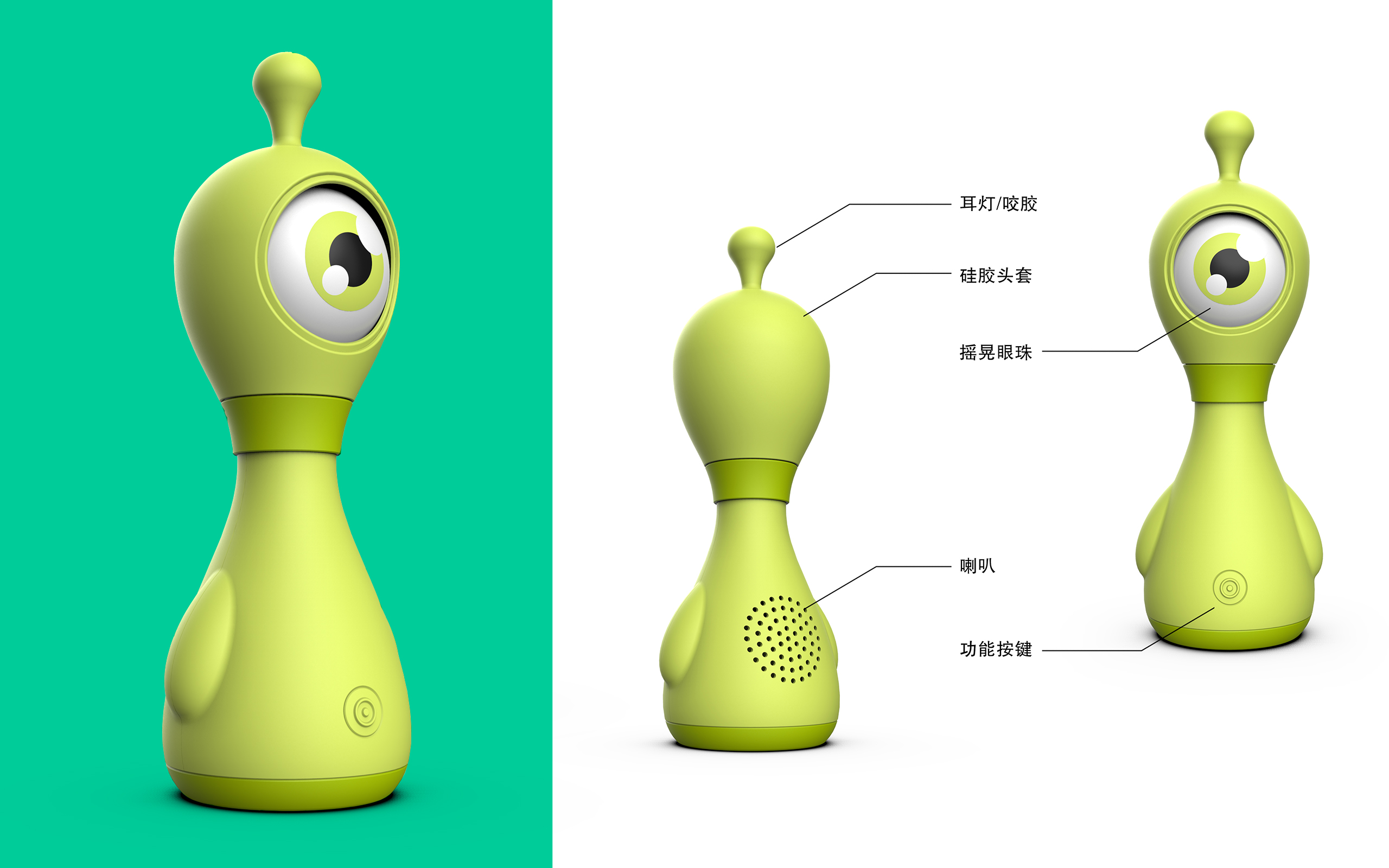 Beva, story machine, bell ringing, jigsaw puzzle，