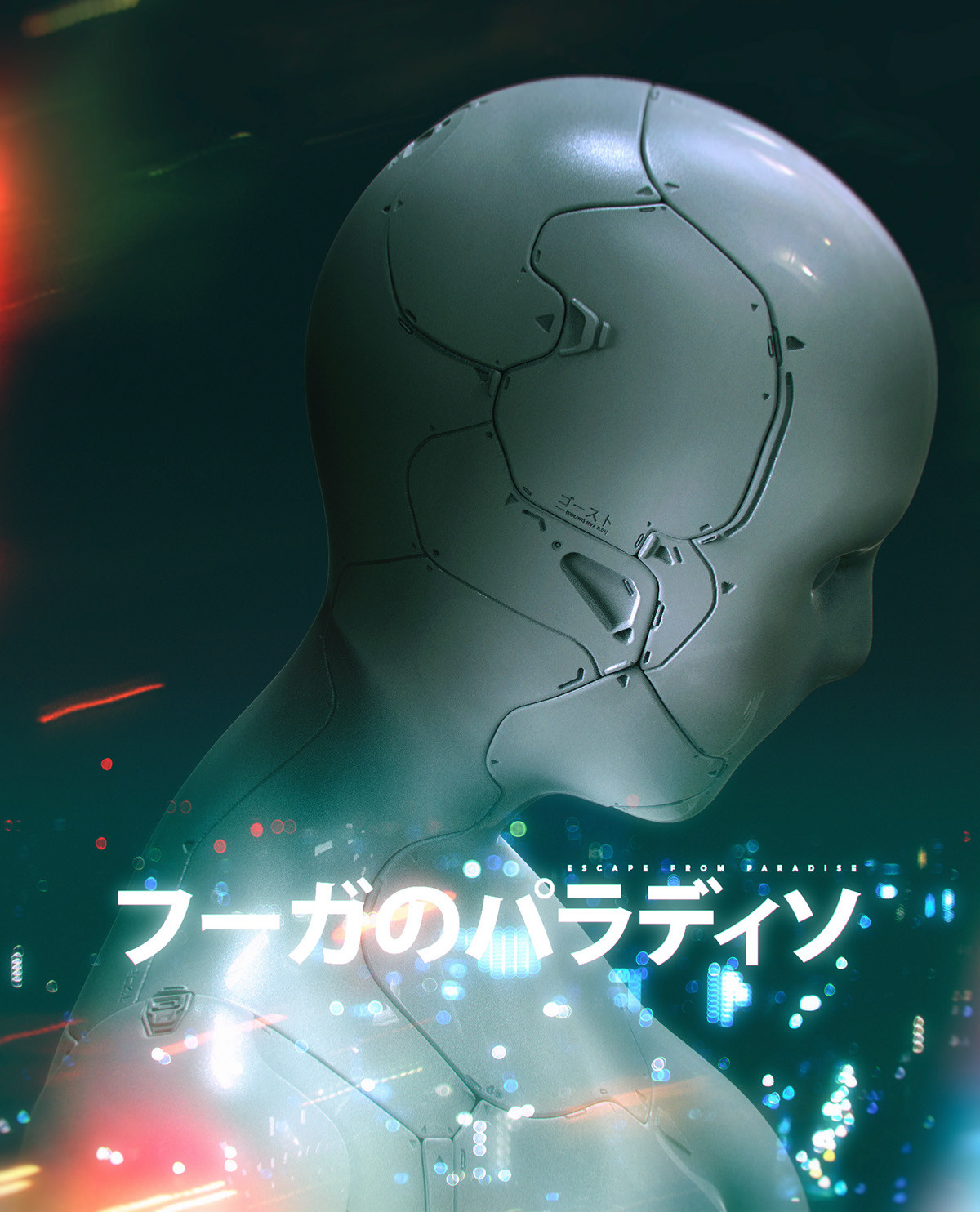 Future technology，Scientific and technological intelligence，Full of science fiction，industrial design，Intelligent future，