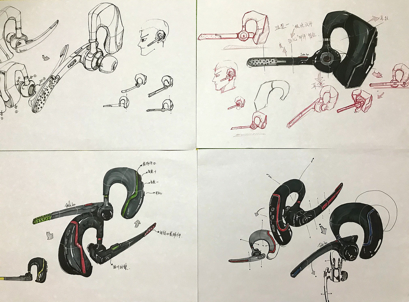 headset，Hand drawn，Business headset，Computer drawing，
