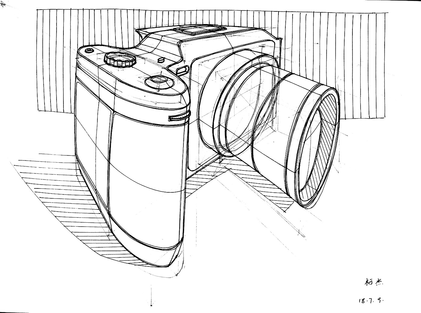 Hand drawn products，